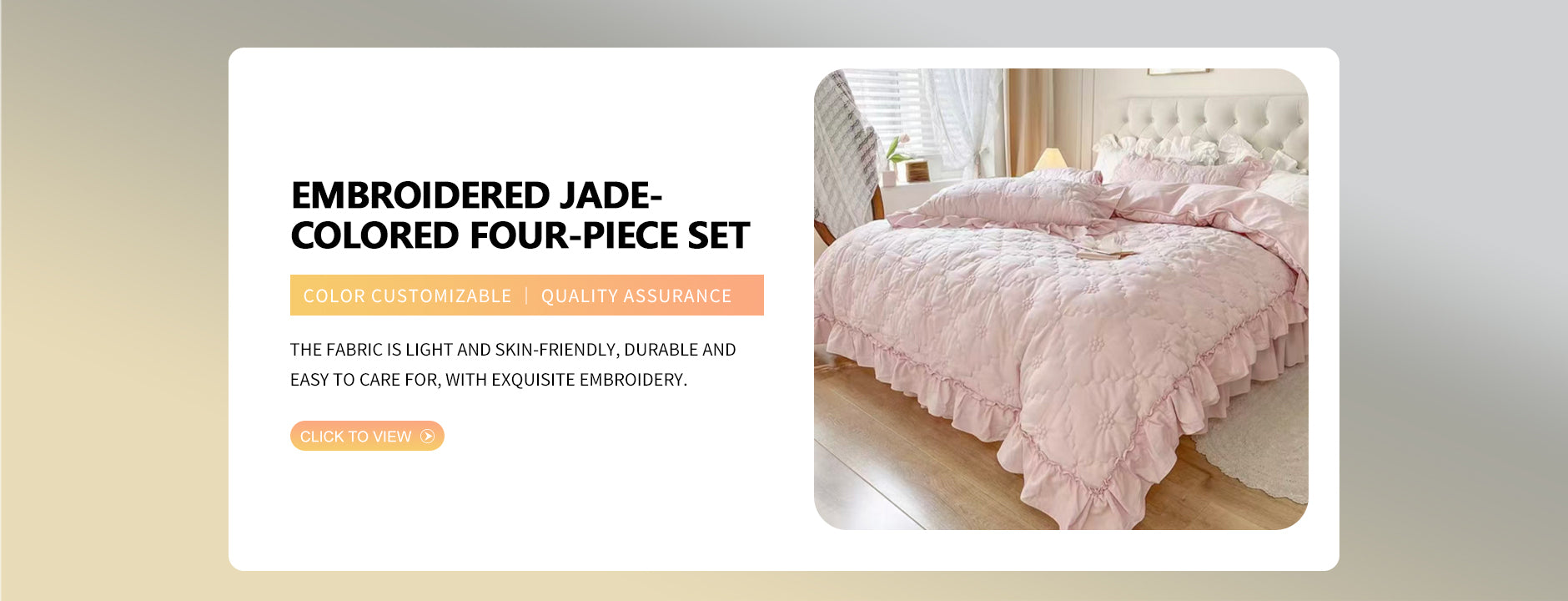 lkybedding.com